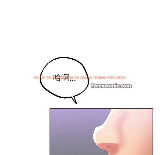 查看漫画冰上之愛/冰上戀人 - 第57話 - sayhentaiz.net中的2947686图片