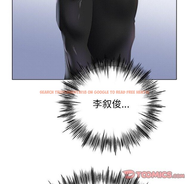 查看漫画冰上之愛/冰上戀人 - 第57話 - sayhentaiz.net中的2947698图片