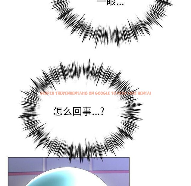 查看漫画冰上之愛/冰上戀人 - 第57話 - sayhentaiz.net中的2947702图片