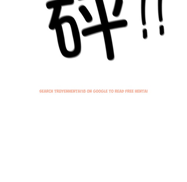 查看漫画冰上之愛/冰上戀人 - 第57話 - sayhentaiz.net中的2947710图片