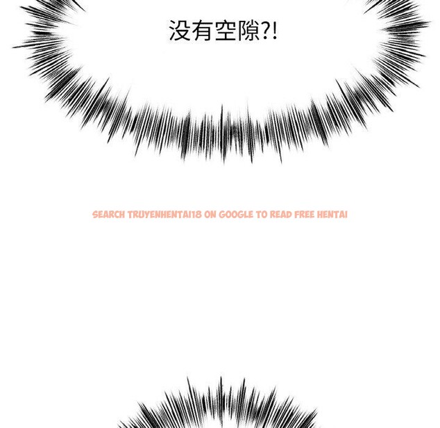 查看漫画冰上之愛/冰上戀人 - 第57話 - sayhentaiz.net中的2947730图片