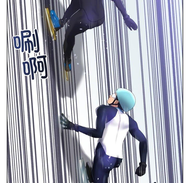 查看漫画冰上之愛/冰上戀人 - 第57話 - sayhentaiz.net中的2947732图片