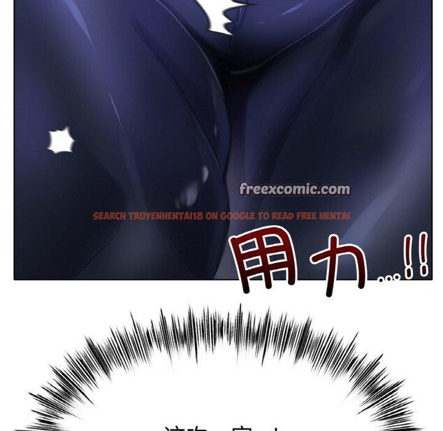 查看漫画冰上之愛/冰上戀人 - 第57話 - sayhentaiz.net中的2947746图片