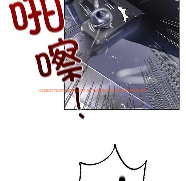 查看漫画冰上之愛/冰上戀人 - 第57話 - sayhentaiz.net中的2947786图片