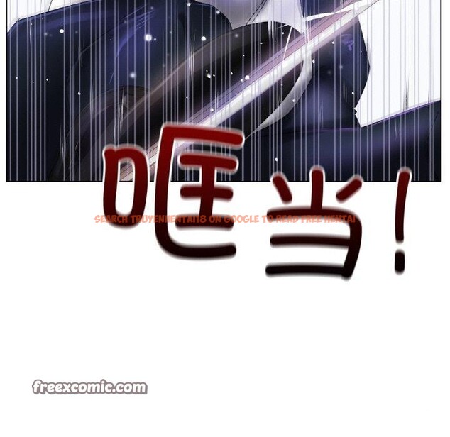 查看漫画冰上之愛/冰上戀人 - 第57話 - sayhentaiz.net中的2947791图片