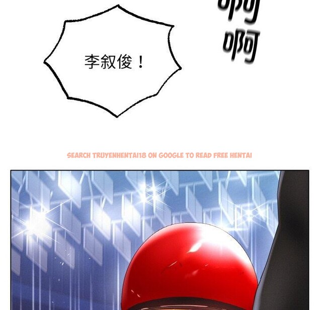 查看漫画冰上之愛/冰上戀人 - 第57話 - sayhentaiz.net中的2947812图片