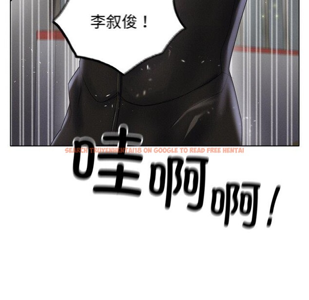 查看漫画冰上之愛/冰上戀人 - 第57話 - sayhentaiz.net中的2947814图片