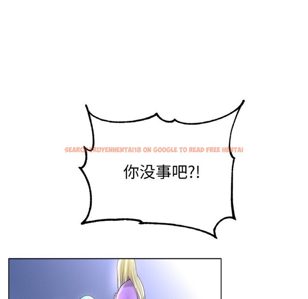 查看漫画冰上之愛/冰上戀人 - 第58話 - sayhentaiz.net中的2975363图片