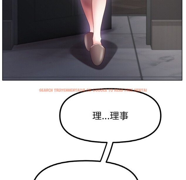 查看漫画冰上之愛/冰上戀人 - 第58話 - sayhentaiz.net中的2975398图片