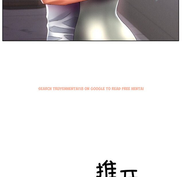 查看漫画冰上之愛/冰上戀人 - 第58話 - sayhentaiz.net中的2975411图片