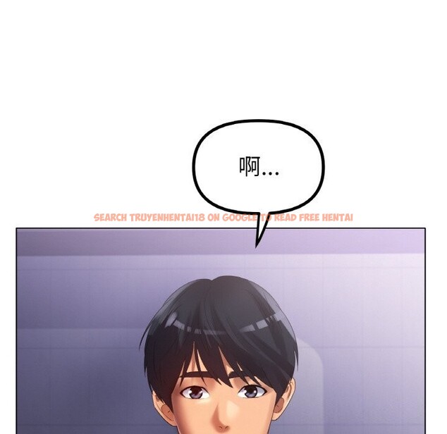 查看漫画冰上之愛/冰上戀人 - 第58話 - sayhentaiz.net中的2975417图片