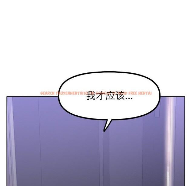 查看漫画冰上之愛/冰上戀人 - 第58話 - sayhentaiz.net中的2975420图片