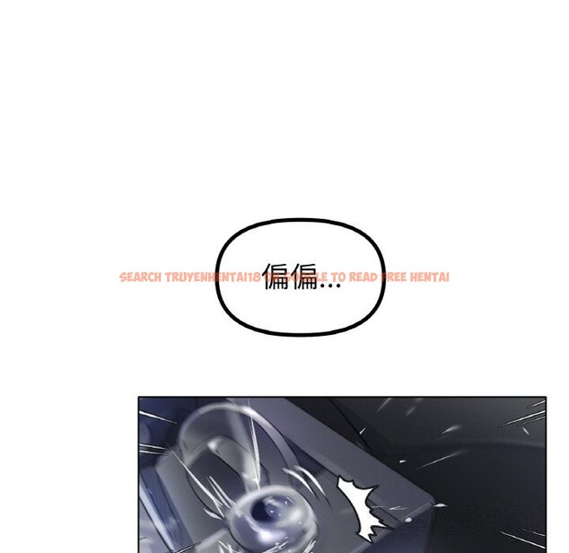 查看漫画冰上之愛/冰上戀人 - 第58話 - sayhentaiz.net中的2975430图片