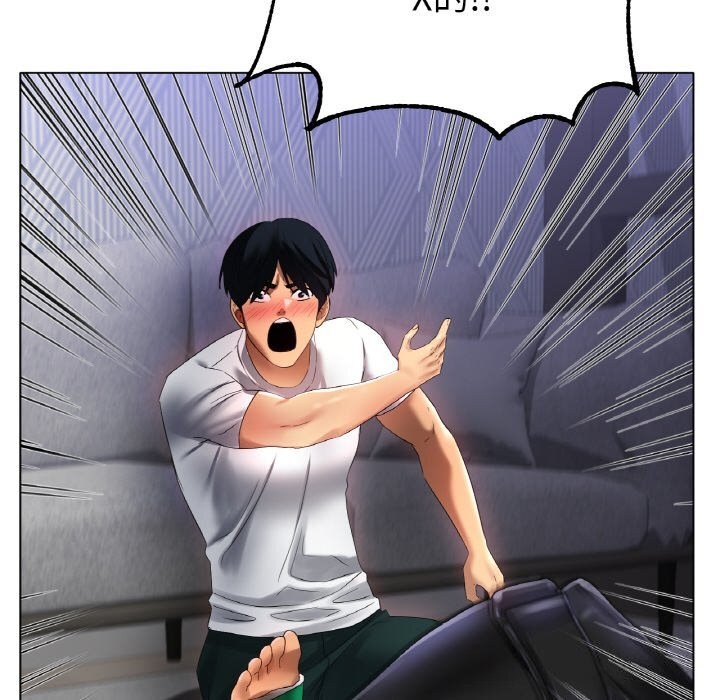 查看漫画冰上之愛/冰上戀人 - 第58話 - sayhentaiz.net中的2975432图片