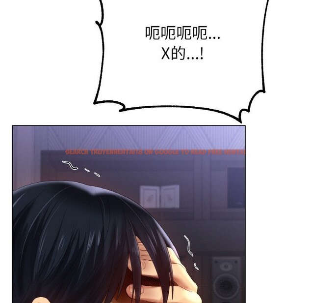 查看漫画冰上之愛/冰上戀人 - 第58話 - sayhentaiz.net中的2975434图片