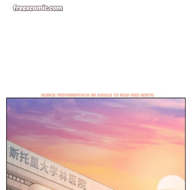 查看漫画冰上之愛/冰上戀人 - 第58話 - sayhentaiz.net中的2975454图片