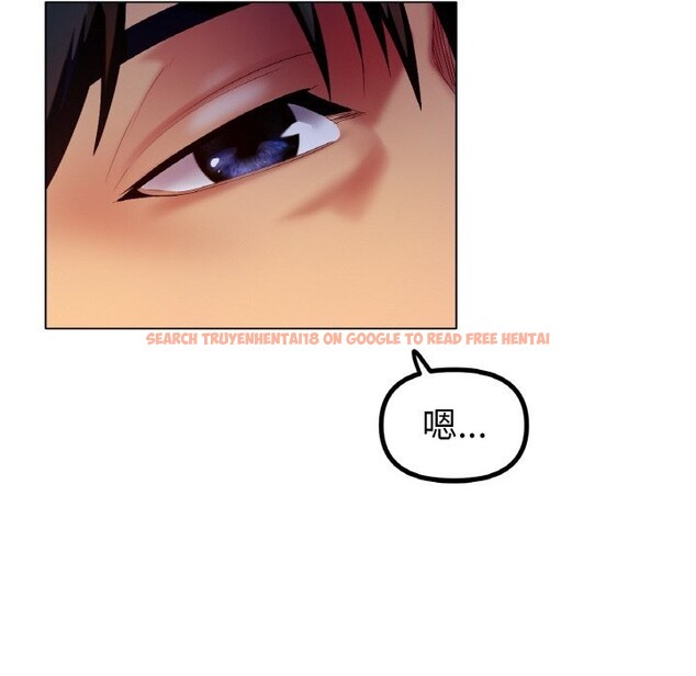 查看漫画冰上之愛/冰上戀人 - 第58話 - sayhentaiz.net中的2975456图片