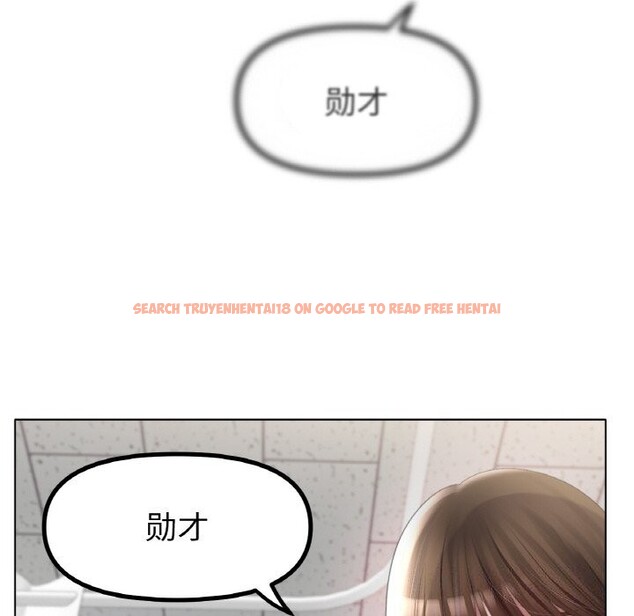 查看漫画冰上之愛/冰上戀人 - 第58話 - sayhentaiz.net中的2975458图片