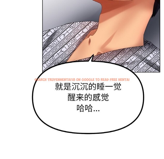 查看漫画冰上之愛/冰上戀人 - 第58話 - sayhentaiz.net中的2975466图片