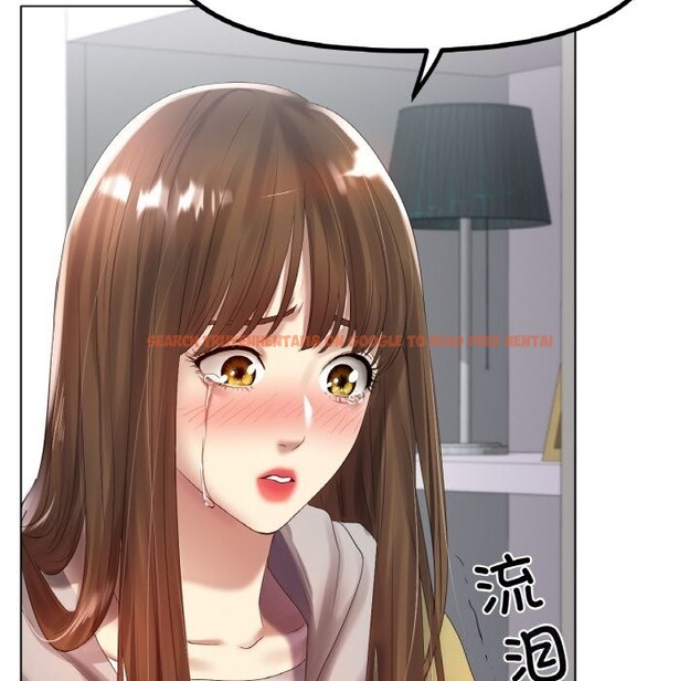 查看漫画冰上之愛/冰上戀人 - 第58話 - sayhentaiz.net中的2975472图片