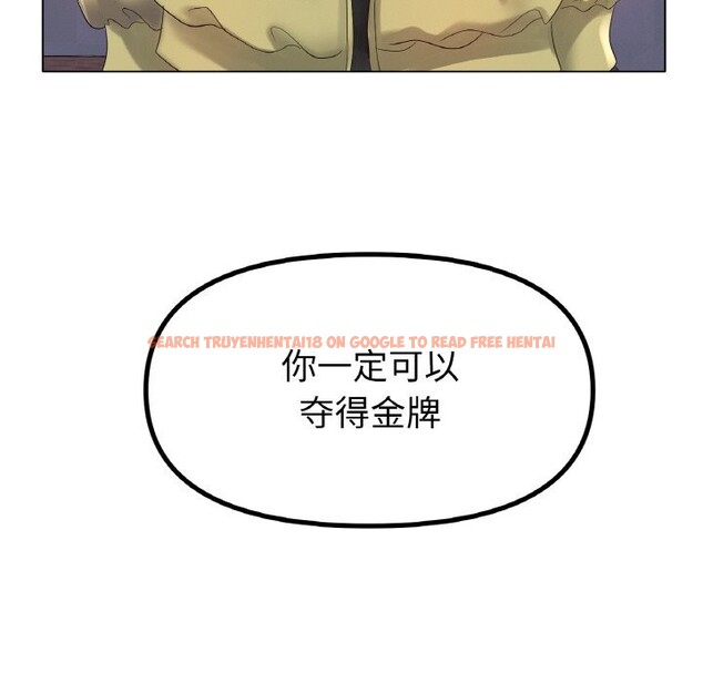 查看漫画冰上之愛/冰上戀人 - 第58話 - sayhentaiz.net中的2975479图片