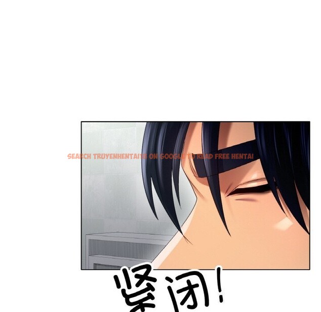 查看漫画冰上之愛/冰上戀人 - 第58話 - sayhentaiz.net中的2975491图片