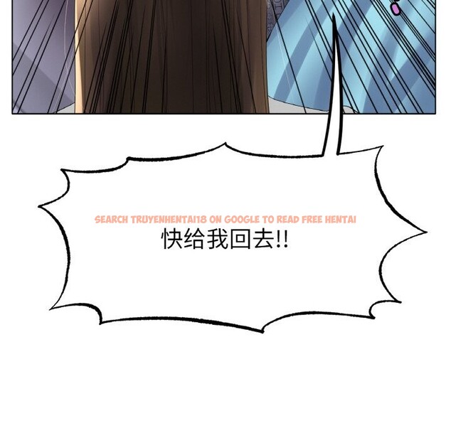 查看漫画冰上之愛/冰上戀人 - 第58話 - sayhentaiz.net中的2975494图片