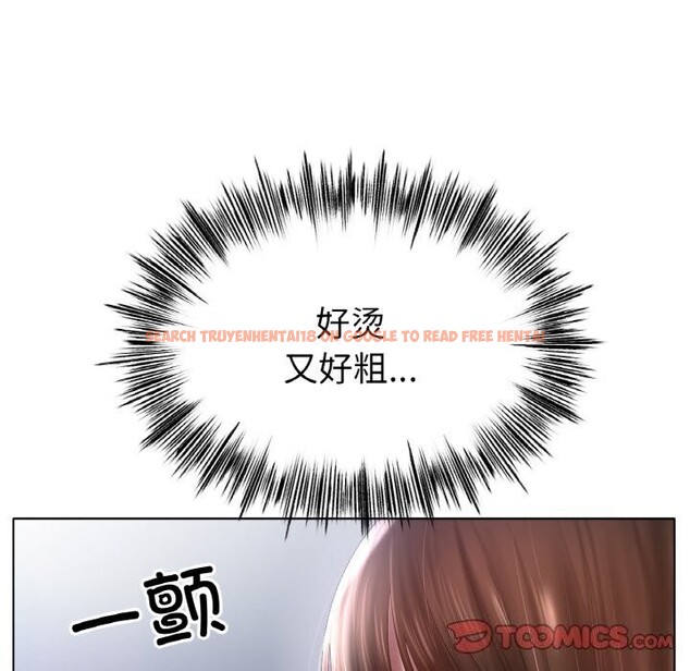 查看漫画冰上之愛/冰上戀人 - 第60話 - sayhentaiz.net中的3025602图片