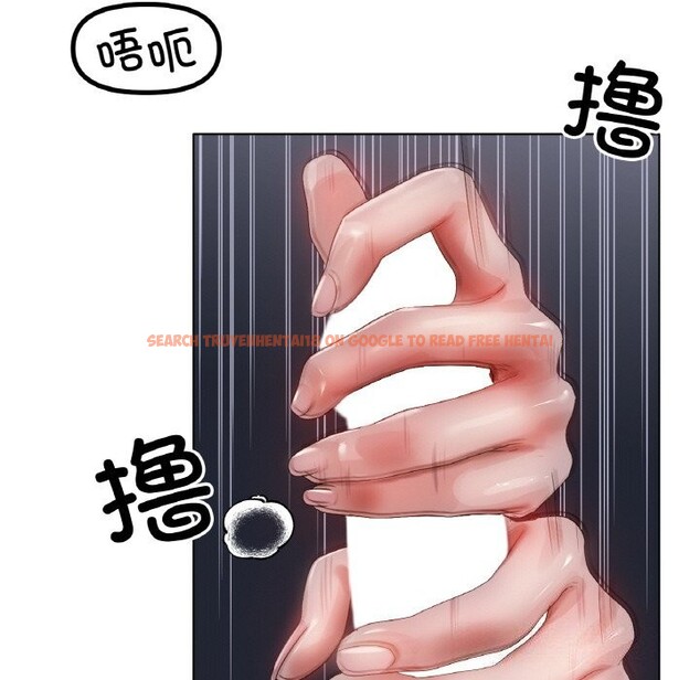 查看漫画冰上之愛/冰上戀人 - 第60話 - sayhentaiz.net中的3025615图片