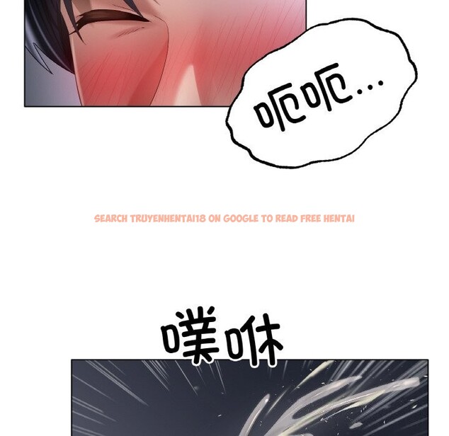 查看漫画冰上之愛/冰上戀人 - 第60話 - sayhentaiz.net中的3025622图片