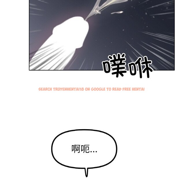 查看漫画冰上之愛/冰上戀人 - 第60話 - sayhentaiz.net中的3025623图片