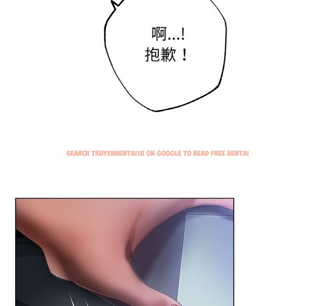 查看漫画冰上之愛/冰上戀人 - 第60話 - sayhentaiz.net中的3025628图片