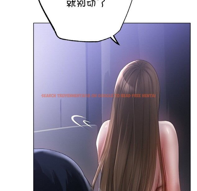 查看漫画冰上之愛/冰上戀人 - 第60話 - sayhentaiz.net中的3025630图片