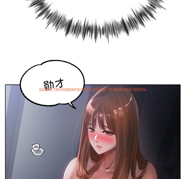 查看漫画冰上之愛/冰上戀人 - 第60話 - sayhentaiz.net中的3025664图片