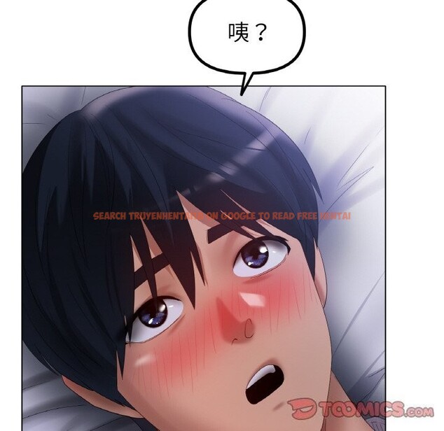 查看漫画冰上之愛/冰上戀人 - 第60話 - sayhentaiz.net中的3025680图片