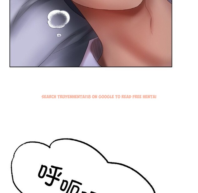 查看漫画冰上之愛/冰上戀人 - 第60話 - sayhentaiz.net中的3025681图片