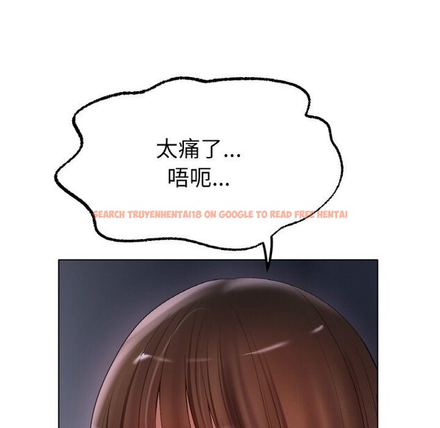 查看漫画冰上之愛/冰上戀人 - 第60話 - sayhentaiz.net中的3025690图片