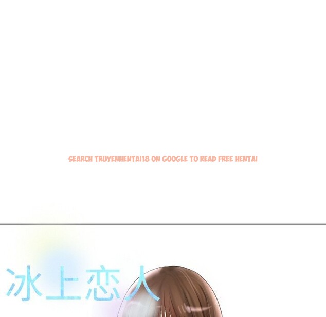 查看漫画冰上之愛/冰上戀人 - 第61話 - sayhentaiz.net中的3057557图片