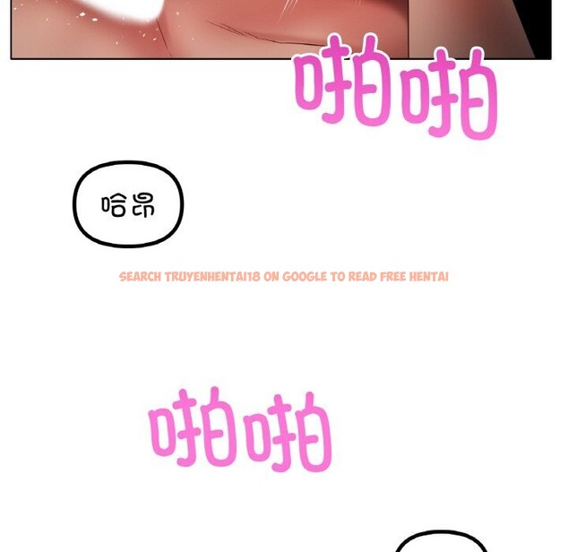 查看漫画冰上之愛/冰上戀人 - 第61話 - sayhentaiz.net中的3057567图片