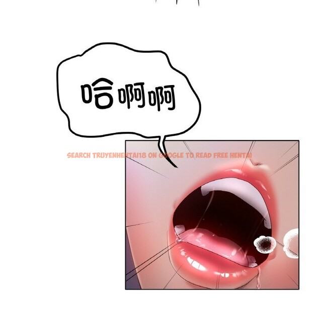 查看漫画冰上之愛/冰上戀人 - 第61話 - sayhentaiz.net中的3057574图片