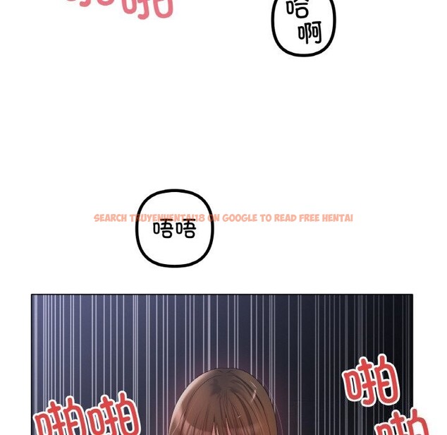 查看漫画冰上之愛/冰上戀人 - 第61話 - sayhentaiz.net中的3057584图片