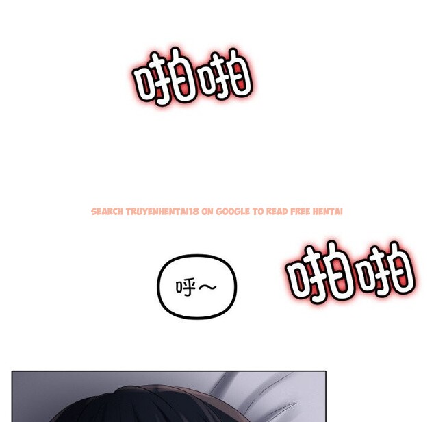 查看漫画冰上之愛/冰上戀人 - 第61話 - sayhentaiz.net中的3057590图片