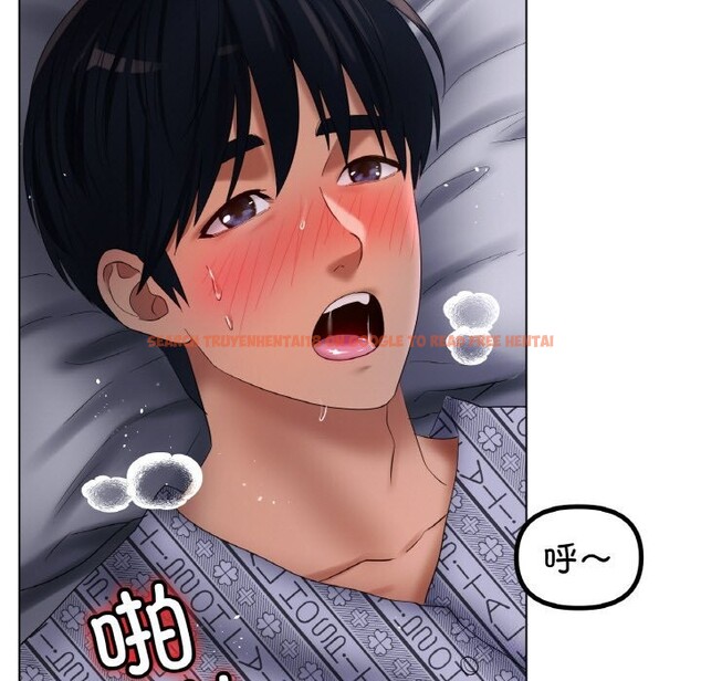 查看漫画冰上之愛/冰上戀人 - 第61話 - sayhentaiz.net中的3057591图片