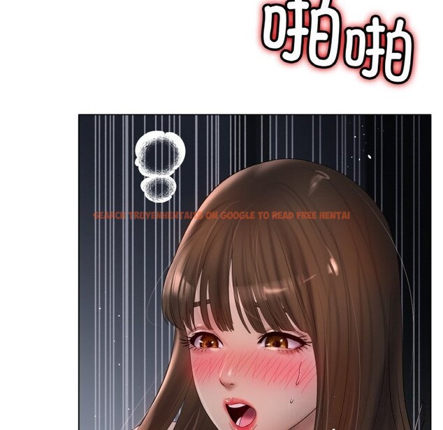 查看漫画冰上之愛/冰上戀人 - 第61話 - sayhentaiz.net中的3057594图片