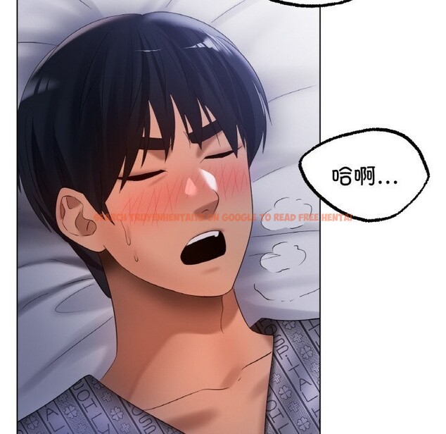 查看漫画冰上之愛/冰上戀人 - 第61話 - sayhentaiz.net中的3057604图片