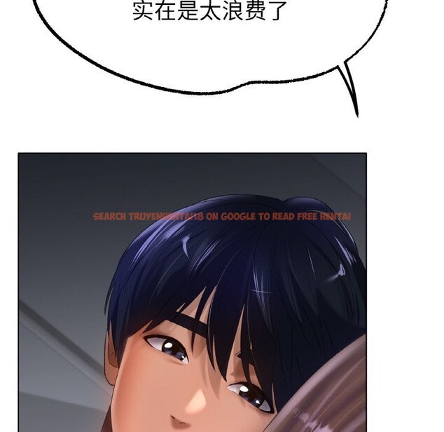 查看漫画冰上之愛/冰上戀人 - 第61話 - sayhentaiz.net中的3057638图片