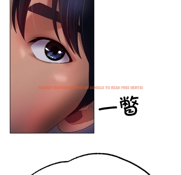 查看漫画冰上之愛/冰上戀人 - 第61話 - sayhentaiz.net中的3057641图片