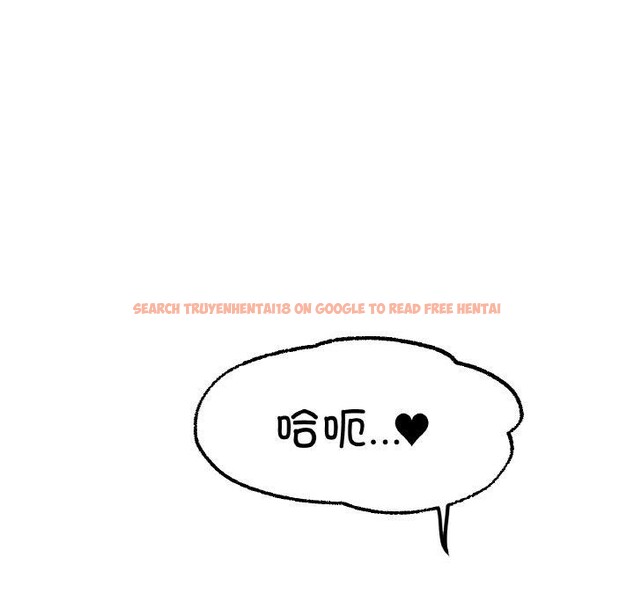 查看漫画冰上之愛/冰上戀人 - 第62話 - sayhentaiz.net中的3081644图片