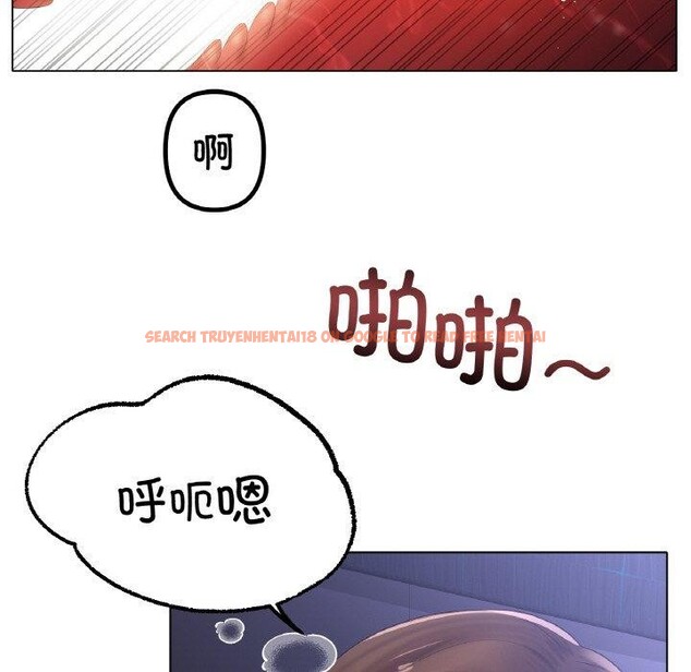 查看漫画冰上之愛/冰上戀人 - 第62話 - sayhentaiz.net中的3081647图片