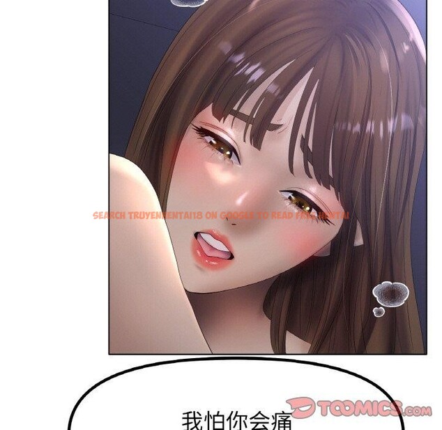 查看漫画冰上之愛/冰上戀人 - 第62話 - sayhentaiz.net中的3081648图片